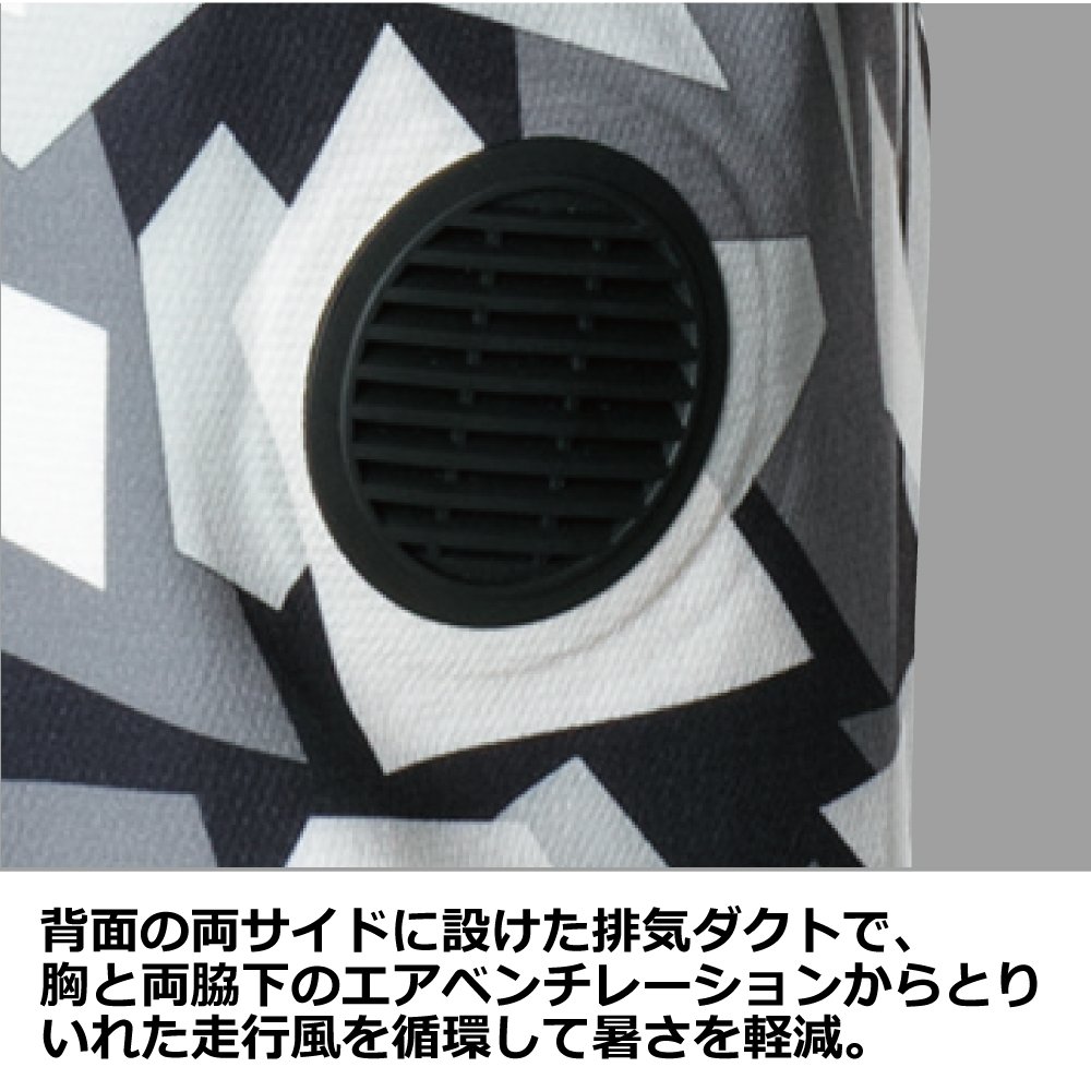 Amazon | [南海部品] ナンカイ EXTEND ジャケット ブラック/グレー