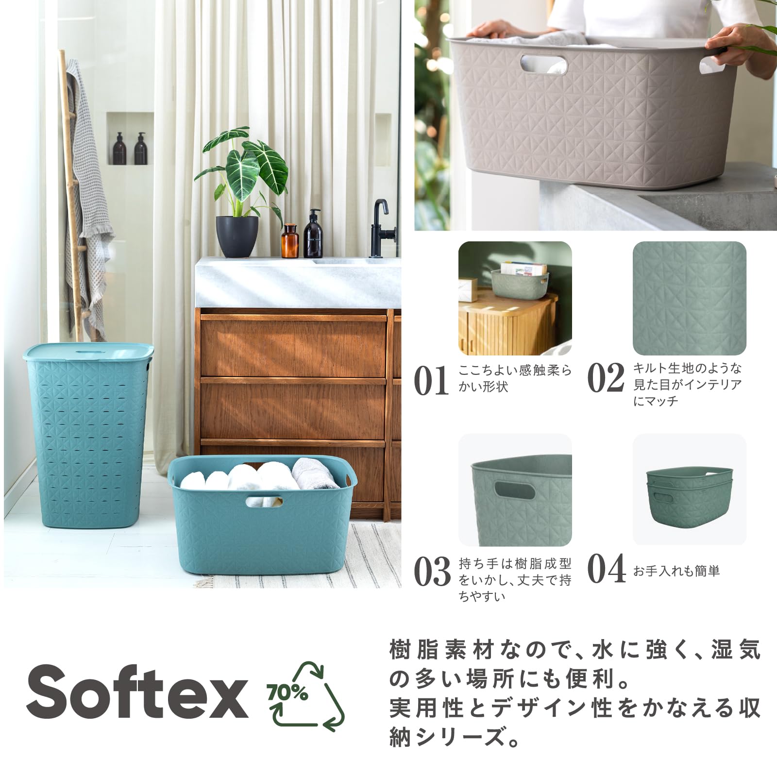 ラドロー　チュールバスケット LUDLOW STORE