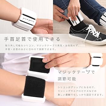 パワーアンクル Amazon.co.jp: am． アンクルウェイト パワーアンクル 両手首