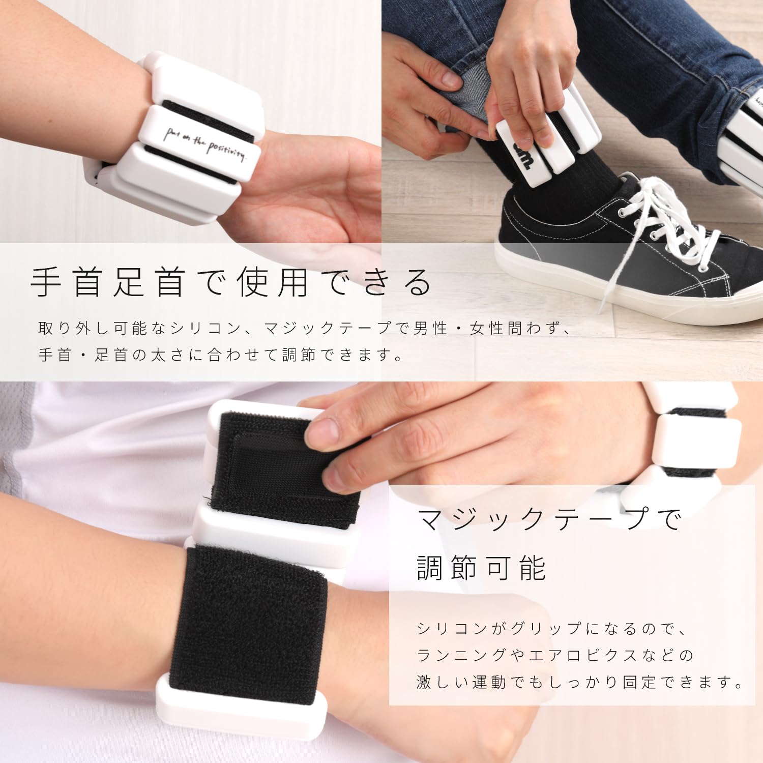 Amazon.co.jp: am． アンクルウェイト パワーアンクル 両手首