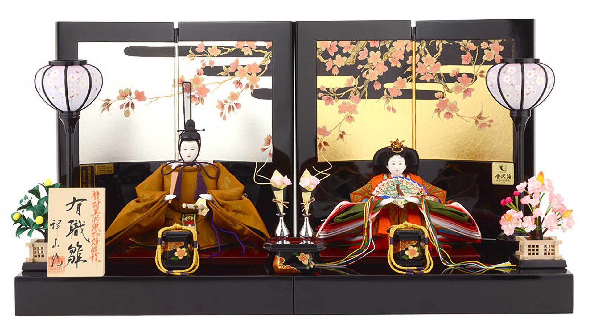 7段飾り雛人形 内閣総理大臣賞受賞