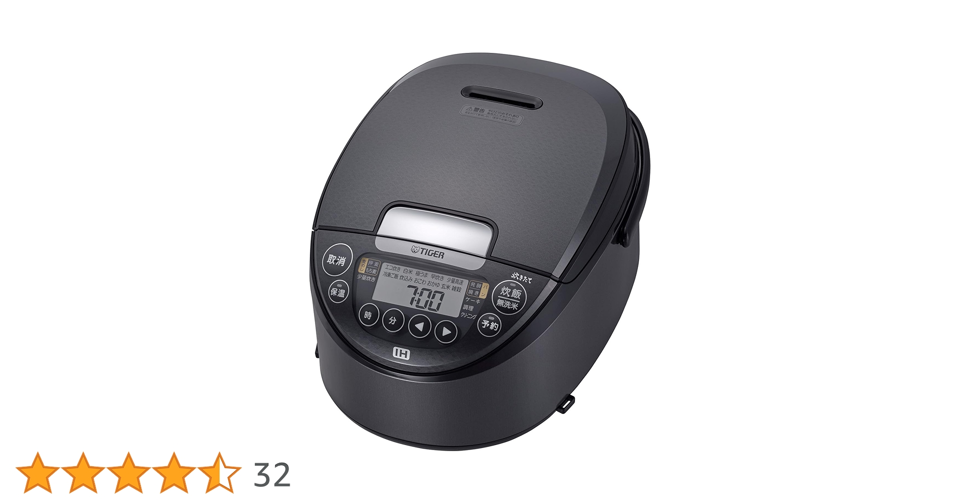 TIGER - 【新品•未使用】タイガー 炊飯器 1升 IHメタリックグレーJPW-S180HM タイガー魔法瓶 JPW-S180 IHジャー炊飯器 炊き立て 1升