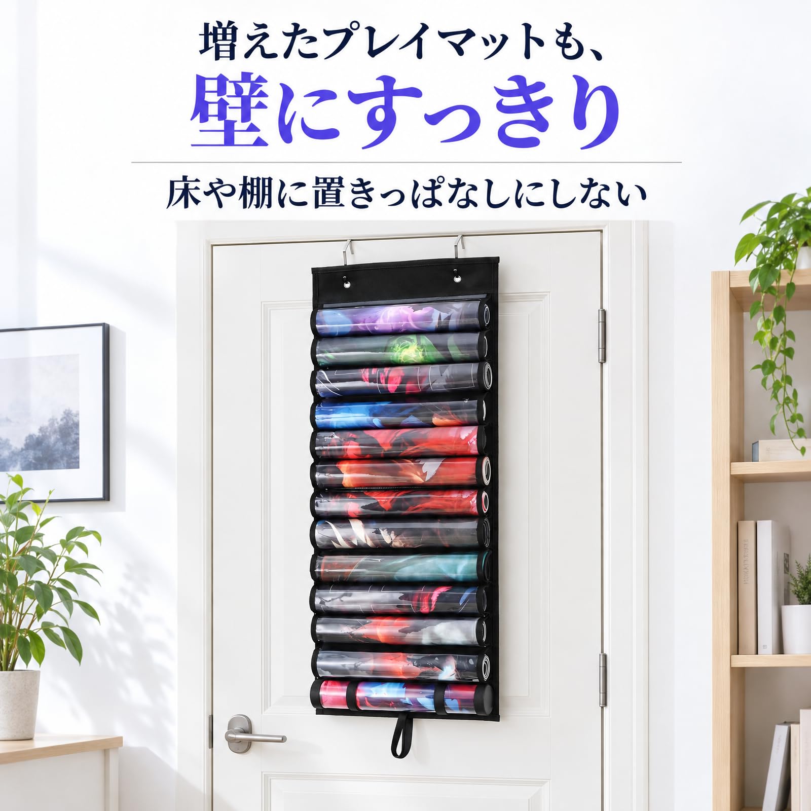 Amazon | ateena プレイマットケース プレイマット 収納 カードゲーム