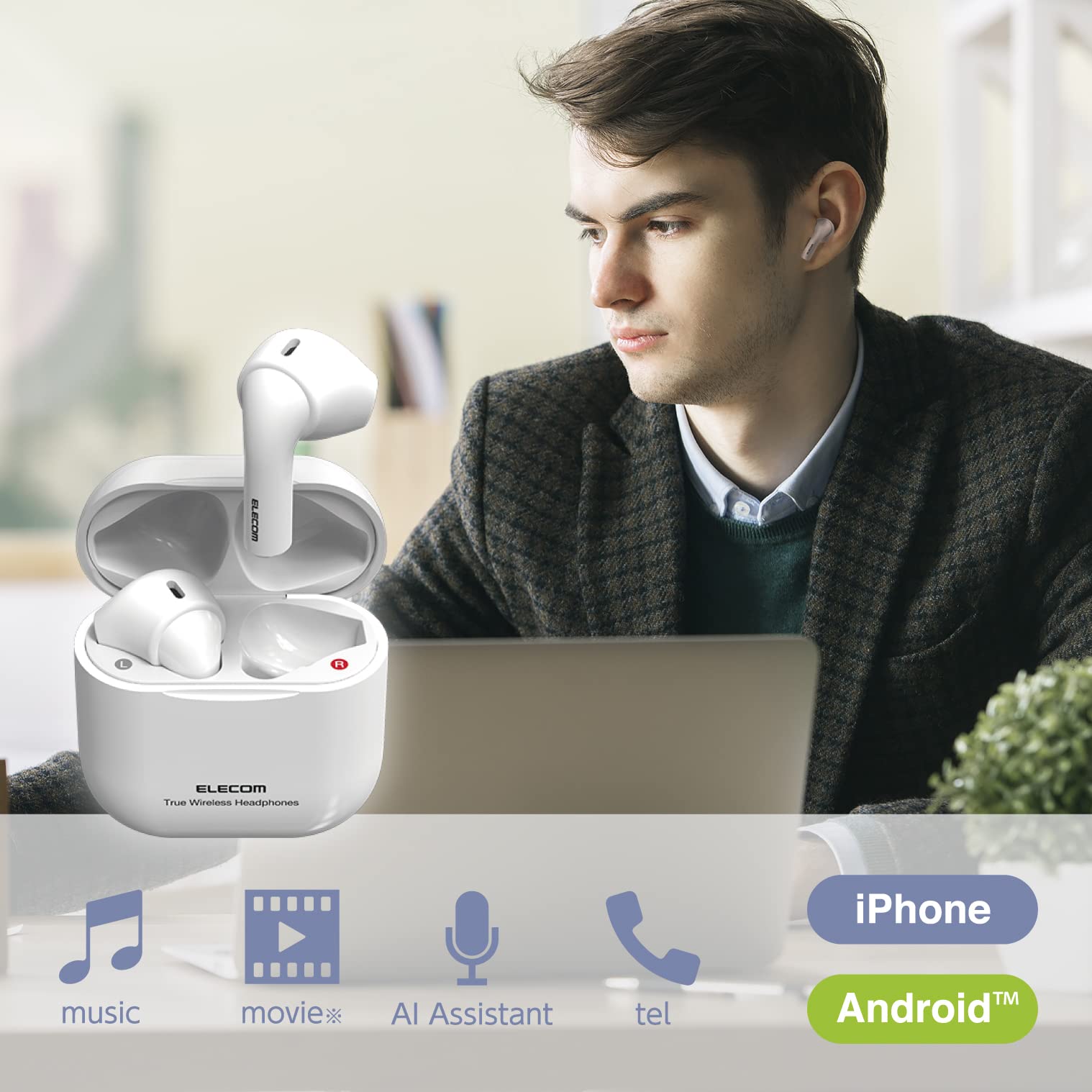 イヤホン ELECOM TRUE WIRELESS LBT-TW503WH 楽天市場】エレコム Bluetoothイヤホン 完全ワイヤレス
