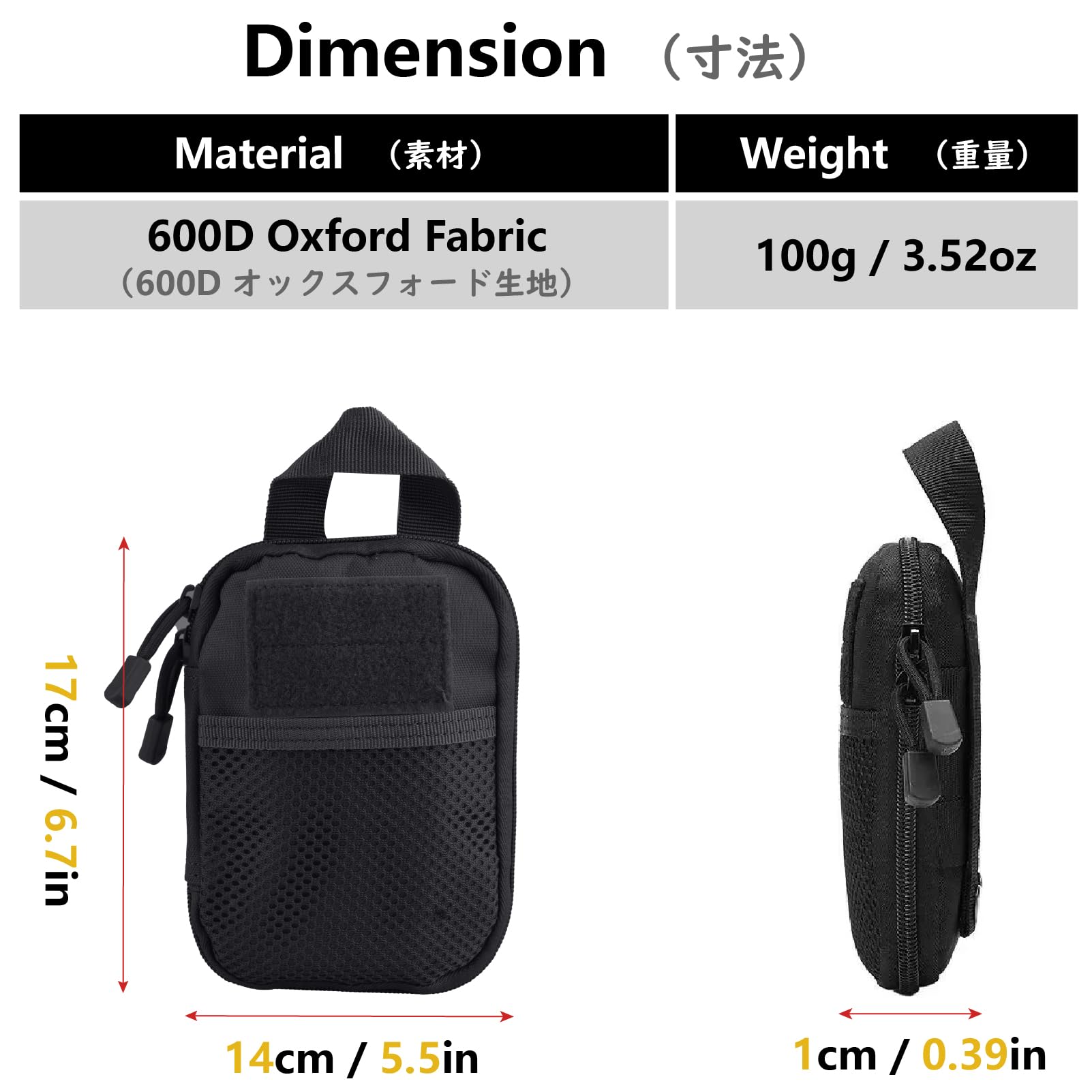 JEELAD Molle Pouches Tactical Pouches EDC Tool Bag Hanging Waist Bag Military Carry Accessory Belt Utility Pouch (Khaki)