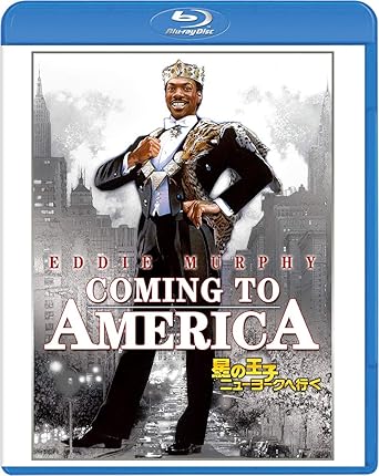 Amazon 星の王子ニューヨークへ行く Blu Ray 映画 Amazon 星の王子ニューヨークへ行く Blu Ray 映画