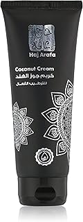 كريم جوز الهند من حاج عرفة، 120 مل