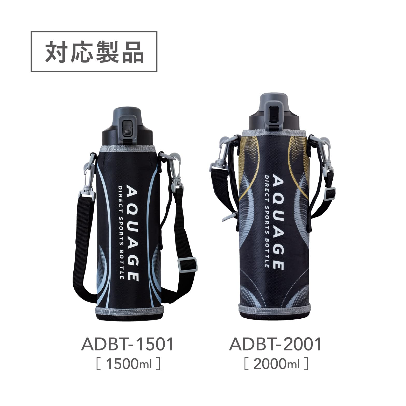 Amazon｜アトラス ふたパッキン ADBT-1501,ADBT-2001用 部品