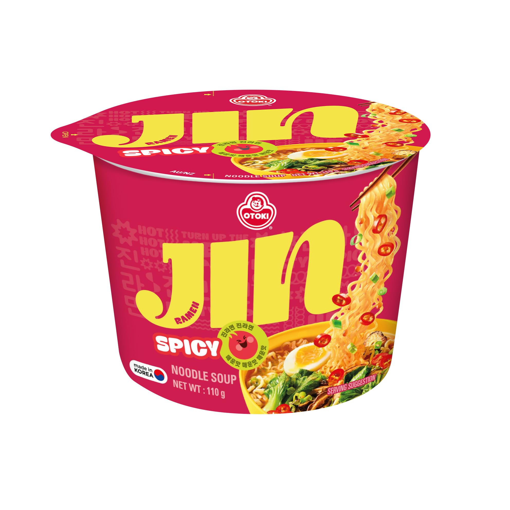 Amazon.co.jp: OTTOGI ジンラーメンカップ(辛口)110g×2個 : 食品・飲料