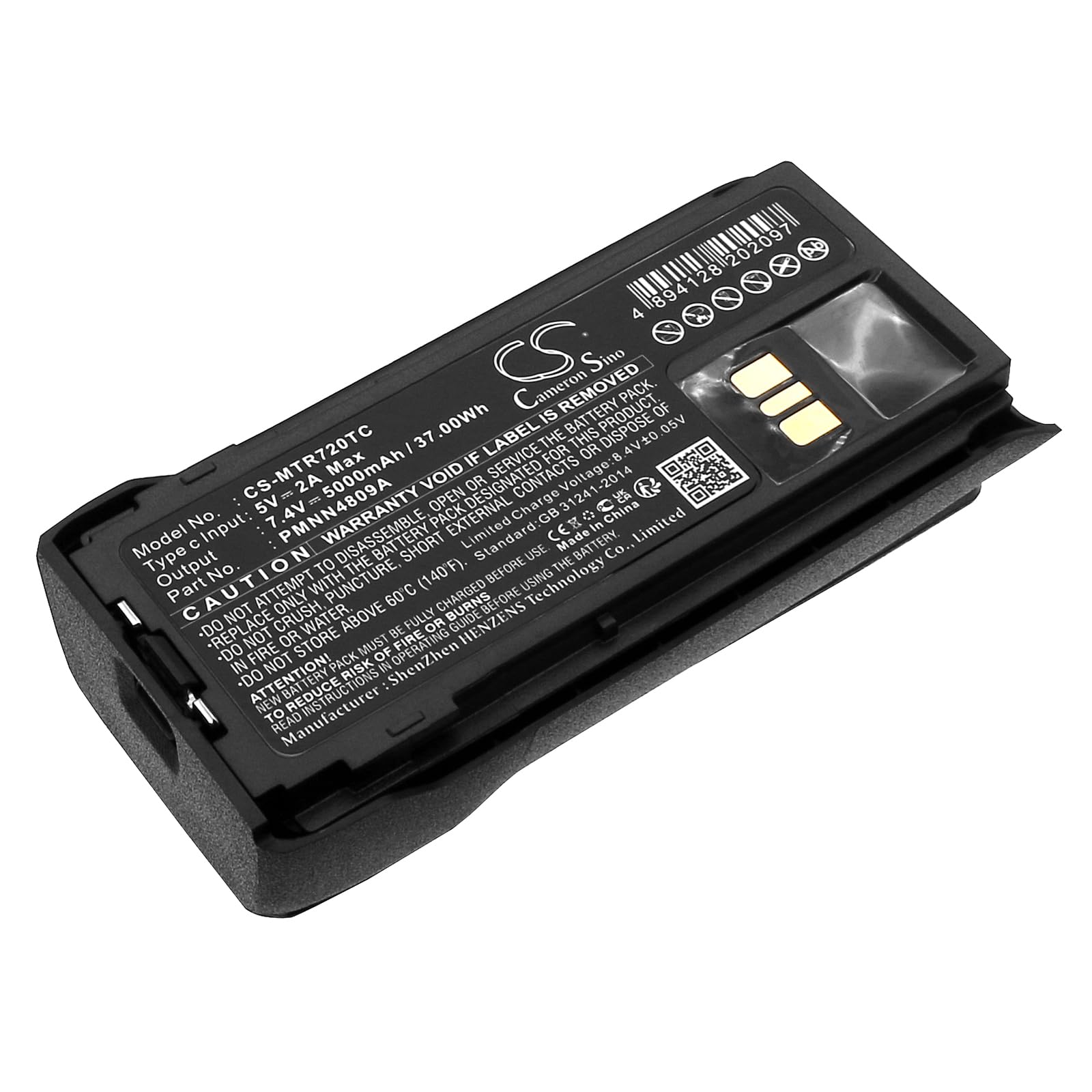 Akumulator zamienny do R7, R7A PN: PMNN4407, PMNN4407A, PMNN4807, PMNN4807A, PMNN4808, PMNN4808A, PMNN4809, PMNN4809A, PMNN4810, PMMMN4810, PMMMN4810, PMMMN4810, PMMMN481NNN481 0 A 5000 mAh / 37,00 Wh