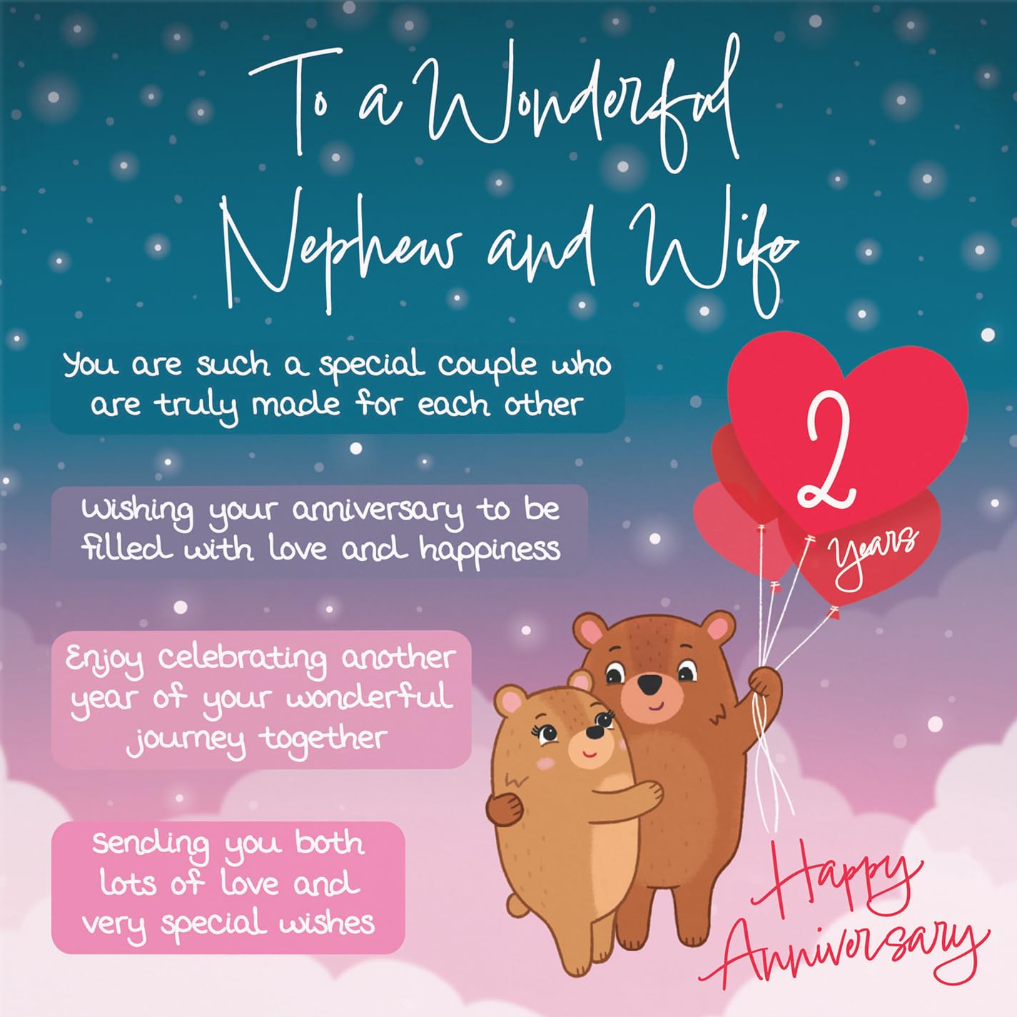 Hunts England, Nephew And Wife 2nd Anniversary Card, Starry Night, Cute Bears, Verse 2nd Anniversary Card For Nephew And Wife - Image 2