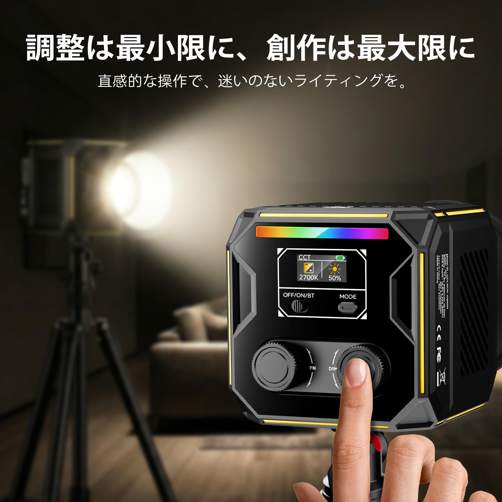 Amazon.co.jp: COLBOR 60W LEDビデオライト RGBCW COB撮影ライト 大