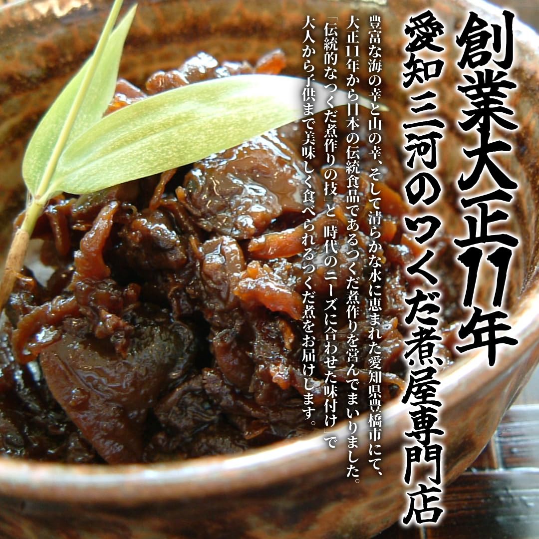 Amazon | 平松食品 佃煮 いわし甘露煮1000g [大正11年創業 老舗 佃煮屋