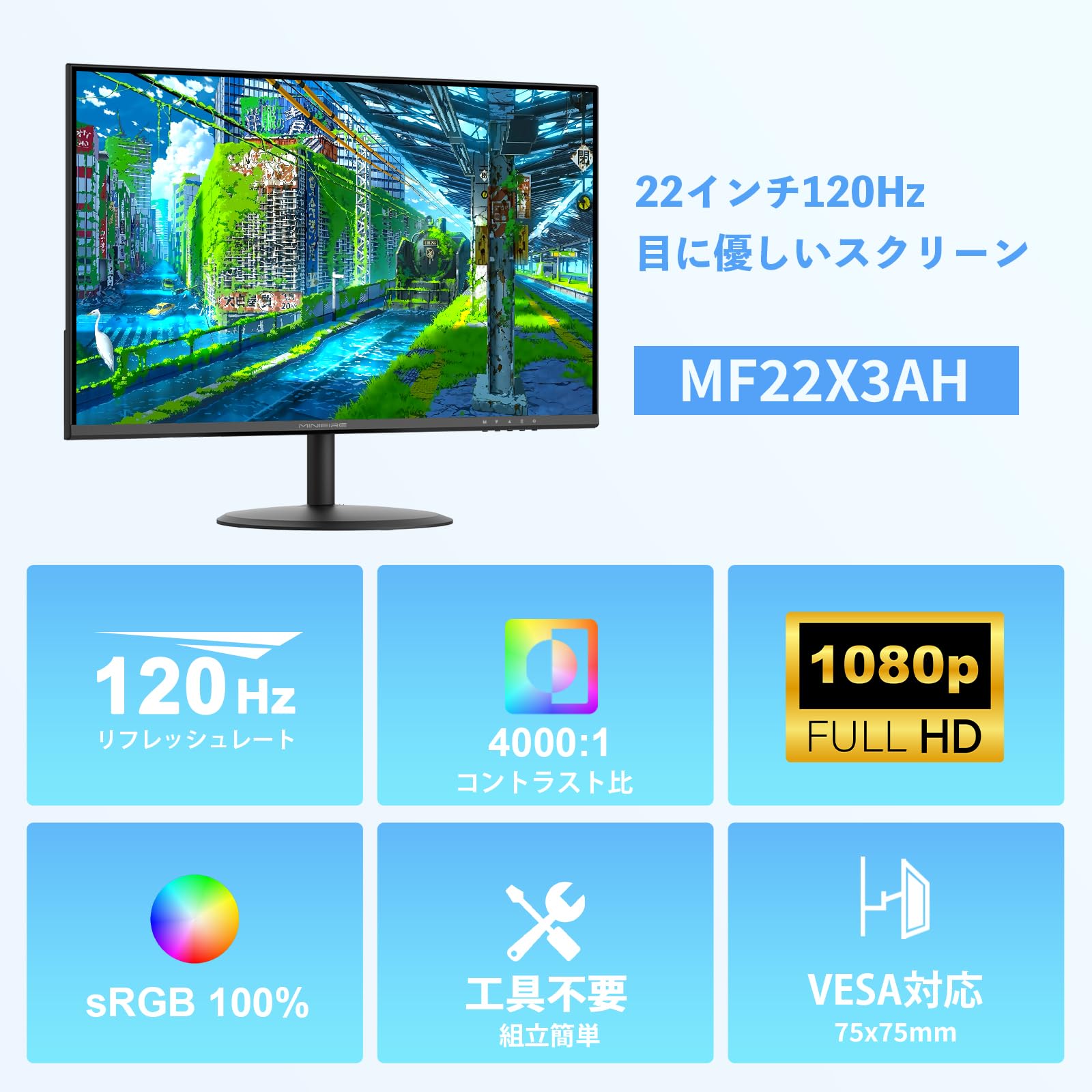 MINIFIRE ディスプレイモニター本体 HDMIケーブル付き Amazon.co.jp: Minifire 24インチ モニター PC ディスプレイ