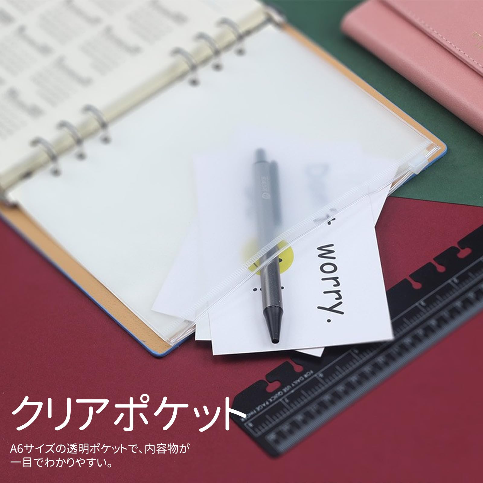 Amazon.co.jp: まちの波 バインダーポケット 12個 A6サイズ 6穴