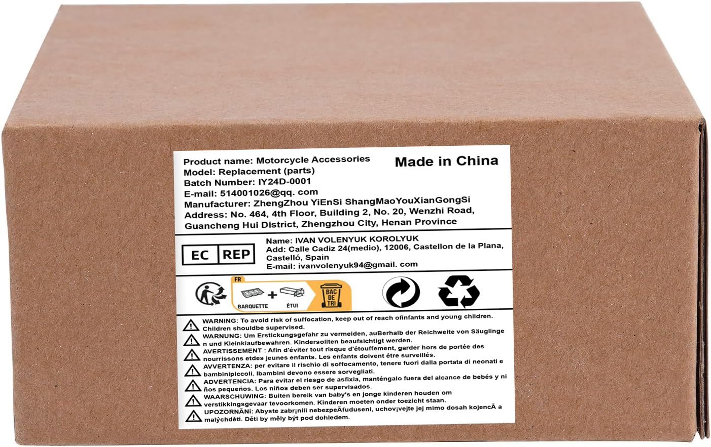 Sensor Compatible With/Replacement For Cchheevvrroolleett Aveo Mmaazzddaa 96418965 96325533 96291099 96418971