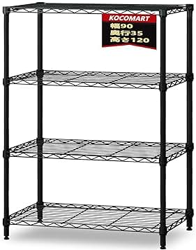 Amazon.co.jp: メタルラック 幅90 奥行30