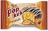 Meat Popcake Orange Cake 60 g x 24 Pieces