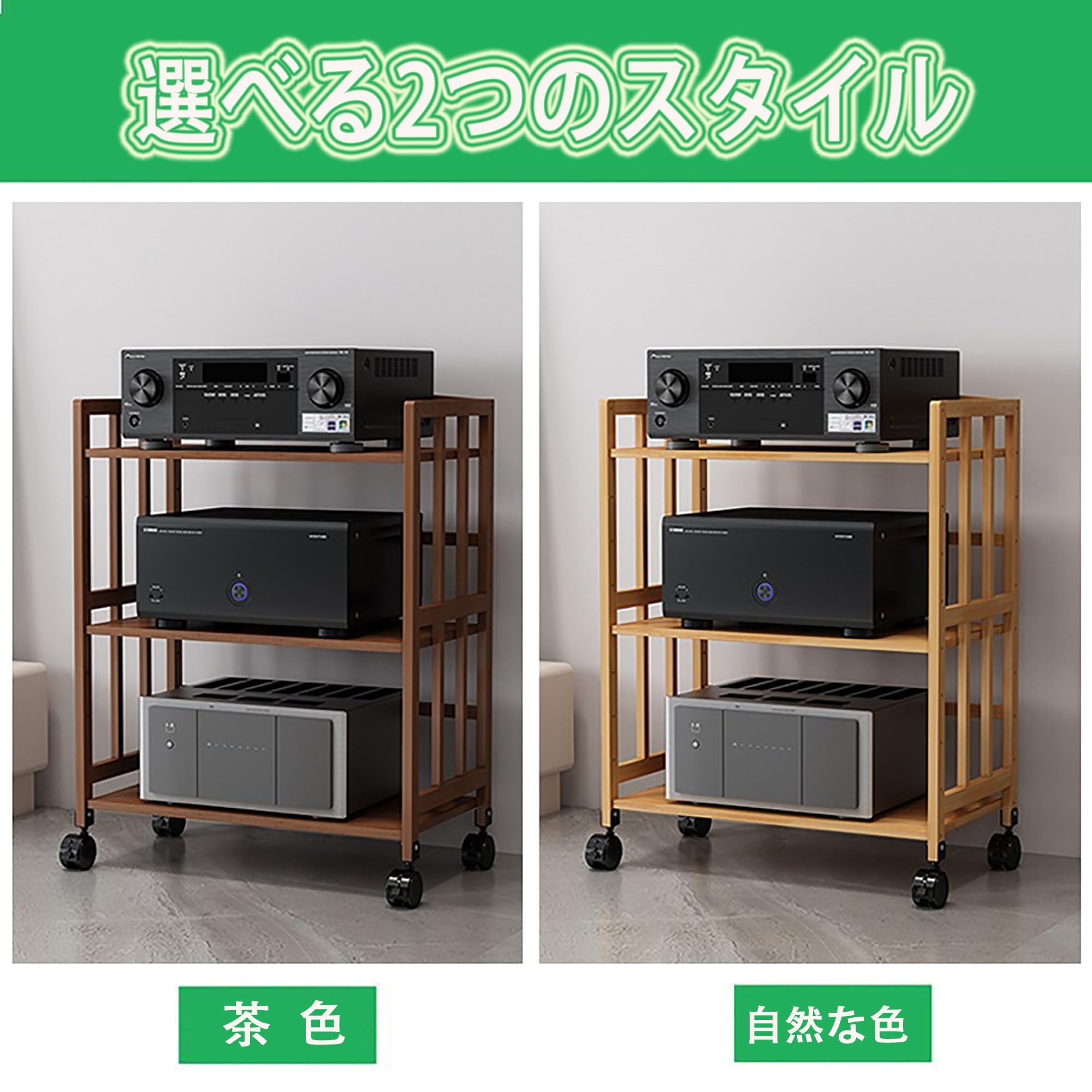 Amazon.co.jp: Monliguet オーディオラック レコードプレーヤー