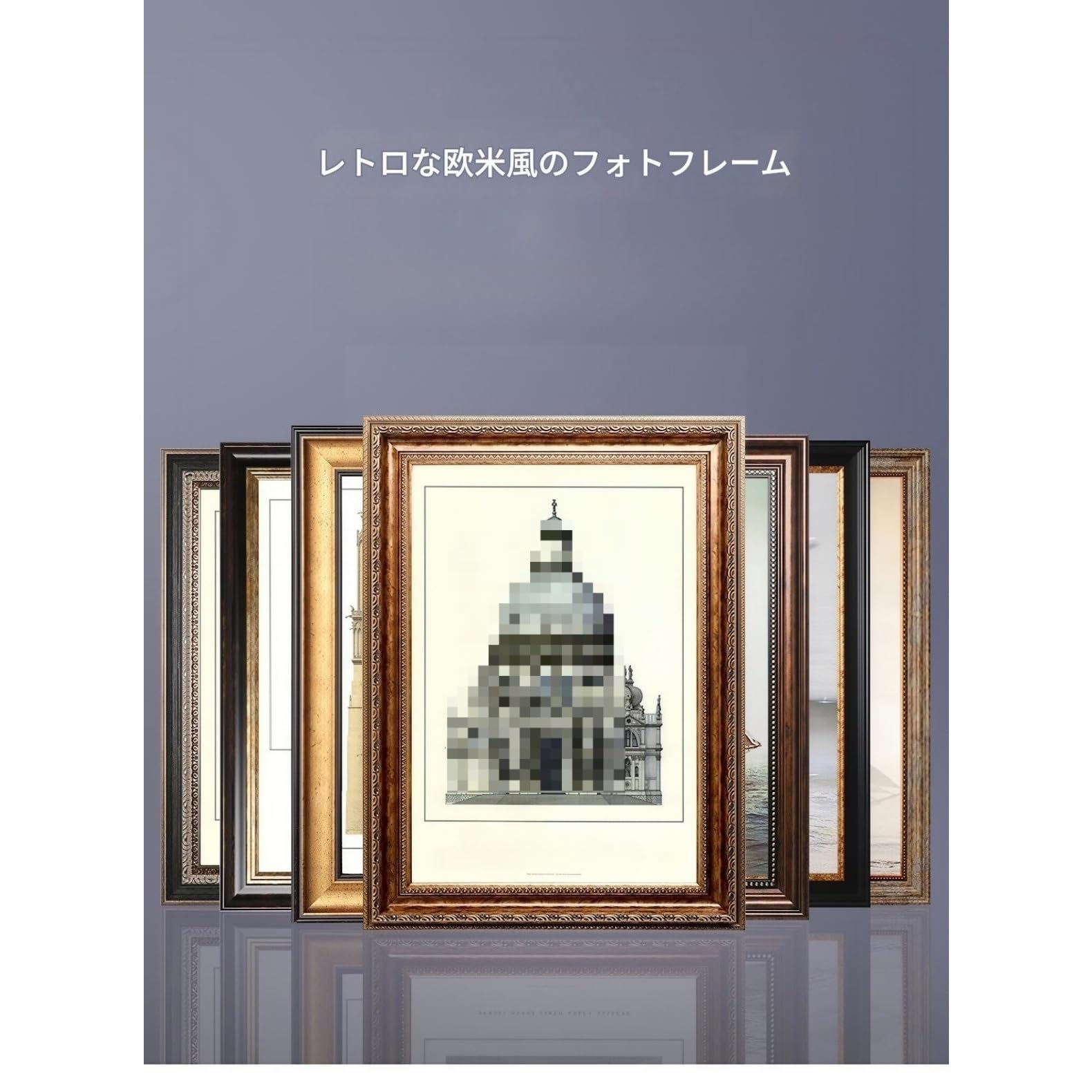 Amazon.co.jp: 賞状額縁 アンティーク風 写真立て 樹脂製 置き掛け兼用