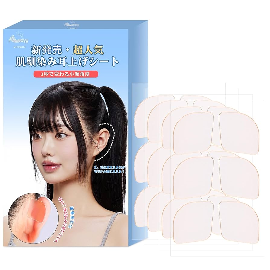 63800円フォンテーヌ 顔をリフトアップ出来る人気のボブスタイル LUW02 真夏の黒髪ボブはストレートとウェーブで印象チェンジの幅を