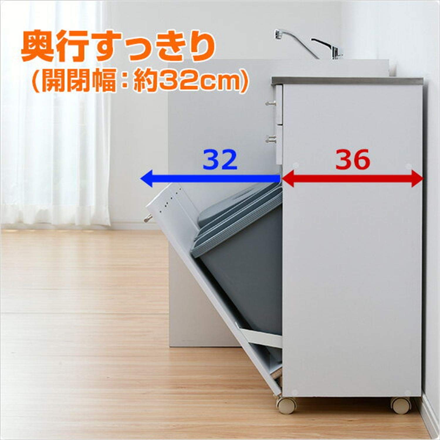 Amazon｜山善 YAMAZEN ダストボックス おしゃれ 3分別 完成品