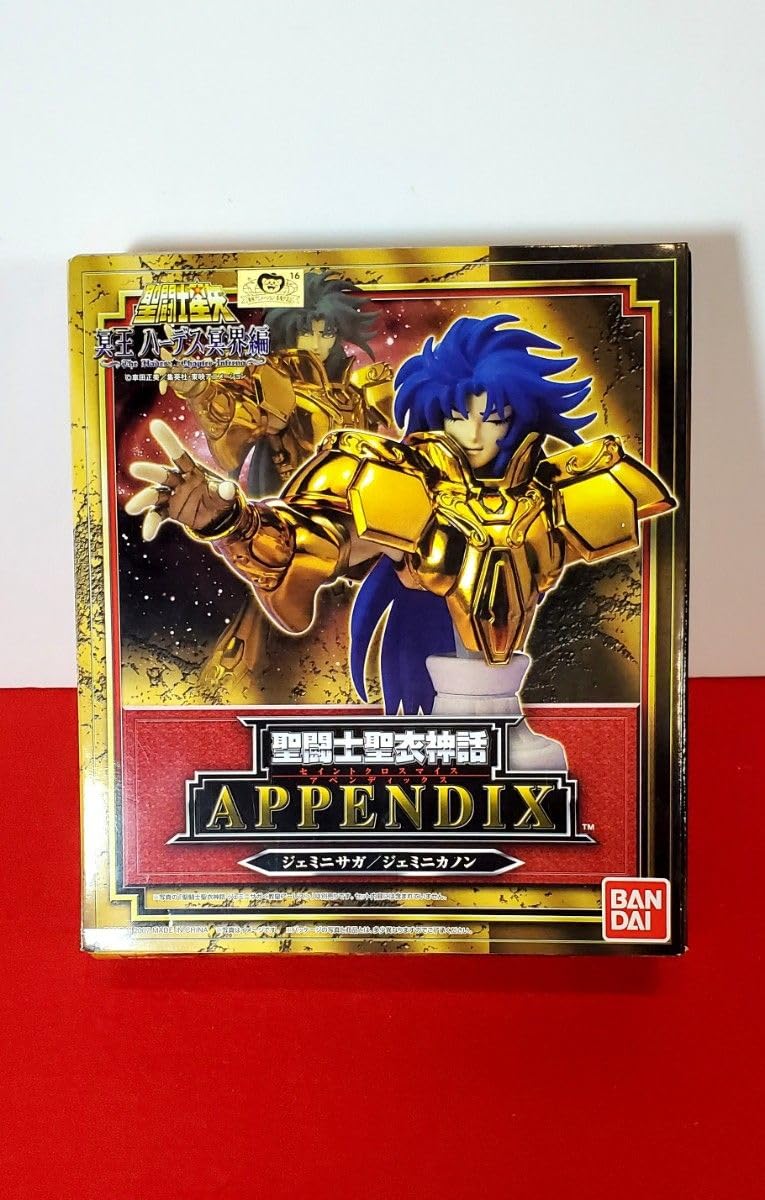 Amazon.co.jp: 聖闘士聖衣神話 APPENDIX ジェミニ サガ カノン 