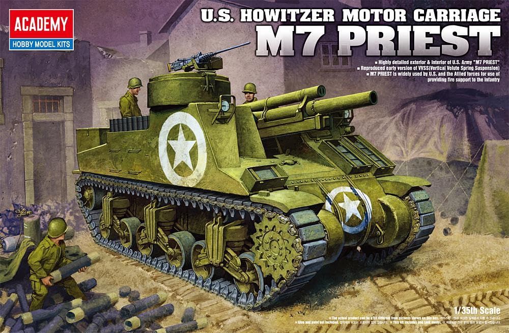 1/35 アメリカ軍　M7プリースト自走砲 Amazon | アカデミー 1/35 アメリカ軍 自走榴弾砲 M7 プリースト