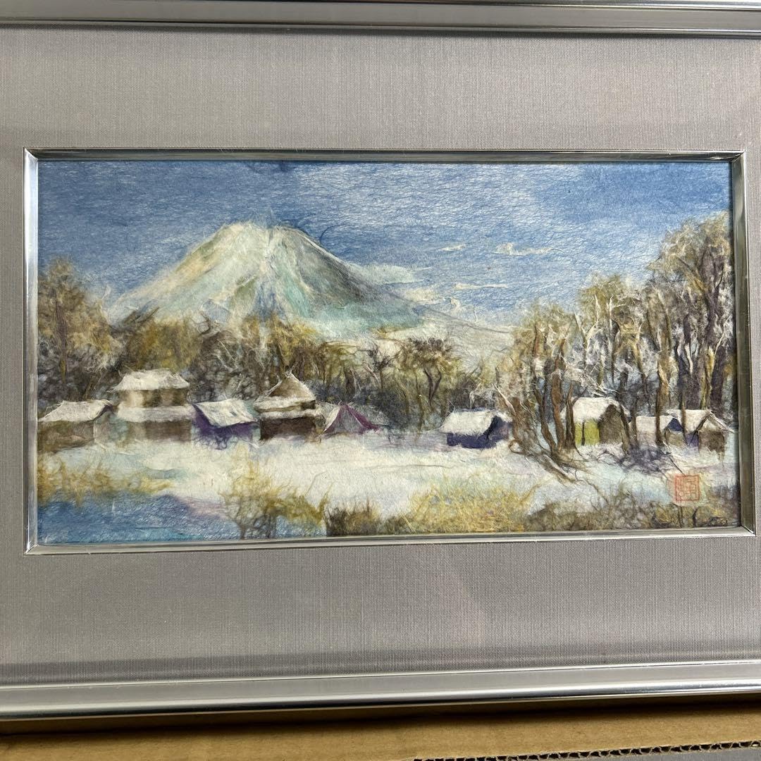 Amazon.co.jp: ちぎり絵 雪景色 絵 額縁 美術品 美術 インテリア