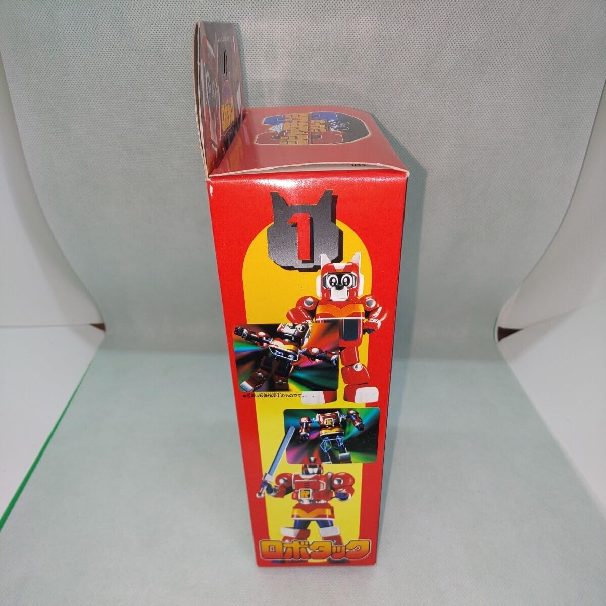 テツワン探偵 ロボタック ジシャックチェンジシリーズ レトロ玩具 8点セット Amazon.co.jp: テツワン探偵ロボタック ジシャックチェンジ