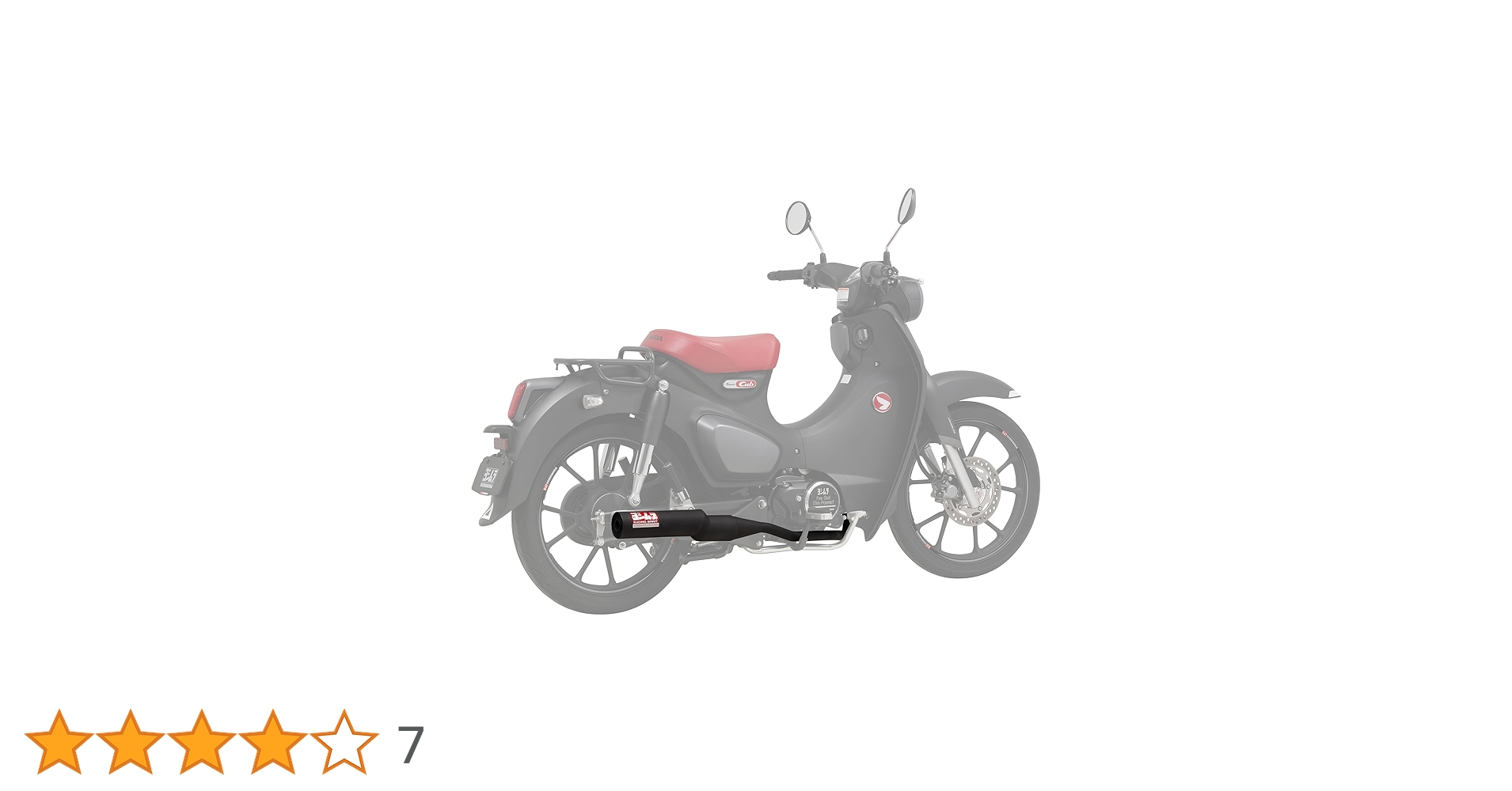 週末値下機械曲ストレート762サイクロン 政府認証　C125 JA58 JA71 機械曲ストレート762サイクロン 政府認証 | ヨシムラジャパン