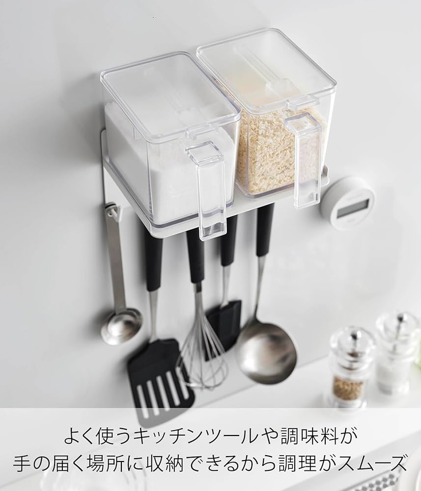 【一点限り】美品 調味料ラック 山﨑実業 マグネット対応 ホワイト 楽天市場】山崎実業 tower タワー マグネットラック ホワイト