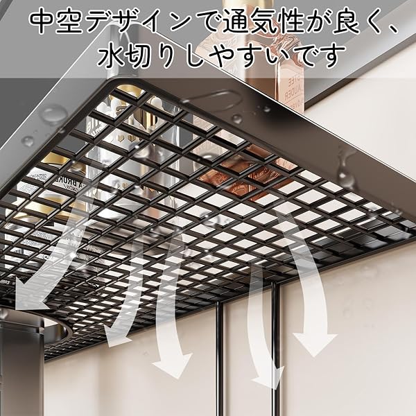 蛇口ラック 置き棚 自立式 洗面台 収納ラック 大容量 U型設計 水切りトレー バスルームラック キッチンラック 防水防錆 工具不要 省スペース 歯ブラシ コップ 化粧品収納 蛇口周り整理 シンク上収納 安定設計 (ホワイト L) [並行輸入品] - 4