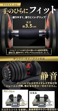 Adjustable Dumbbell 24kg 15-step adjustment 40kg 17-step adjustmentQuick Dumbbell Adjustable Dumbbell Muscle Training Weight Display 2-second Weight Change Diet Compact Space-saving