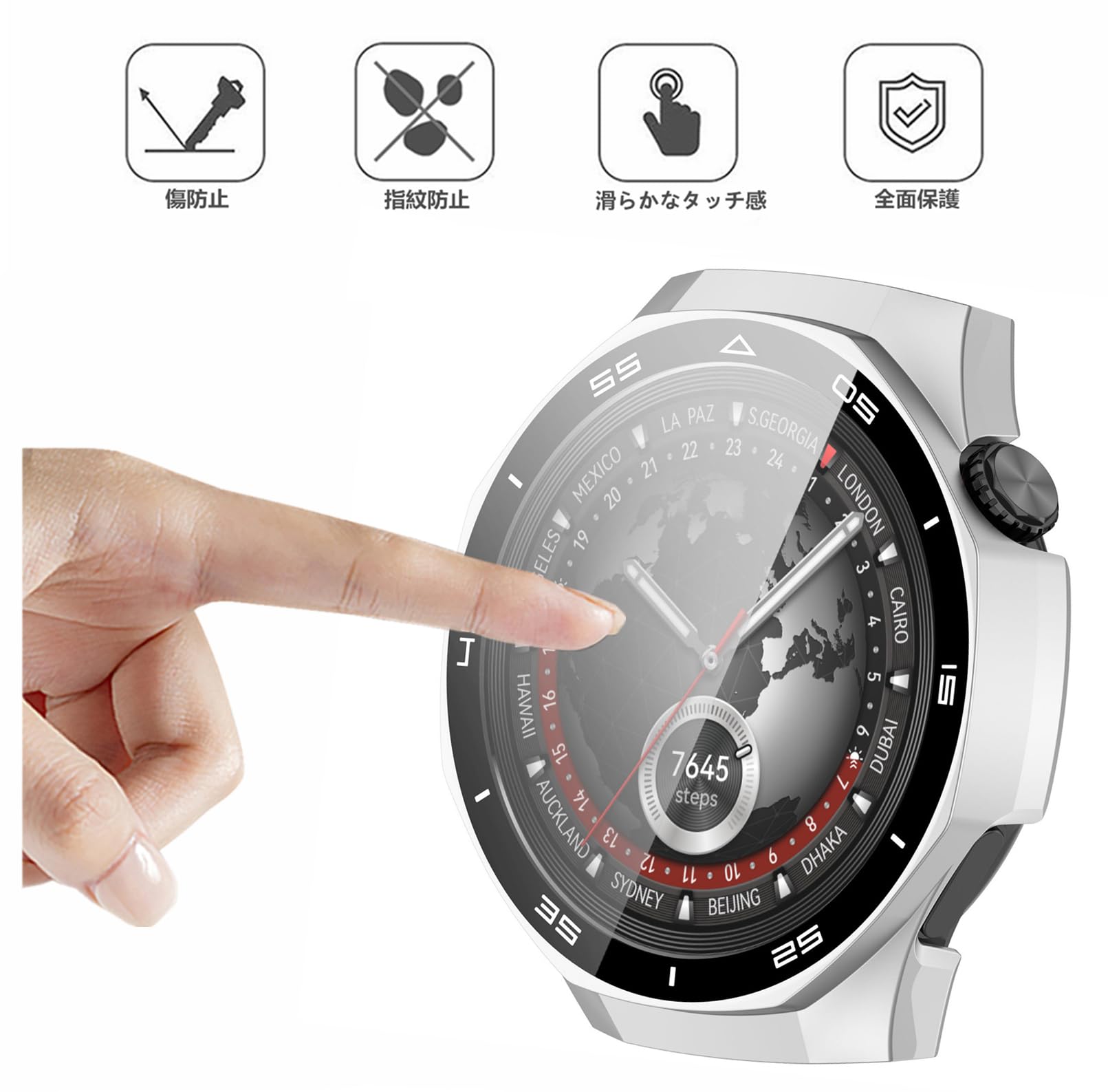 Amazon.co.jp: SHEAWA for HUAWEI WATCH GT5 Pro 46mm ケース カバー 2