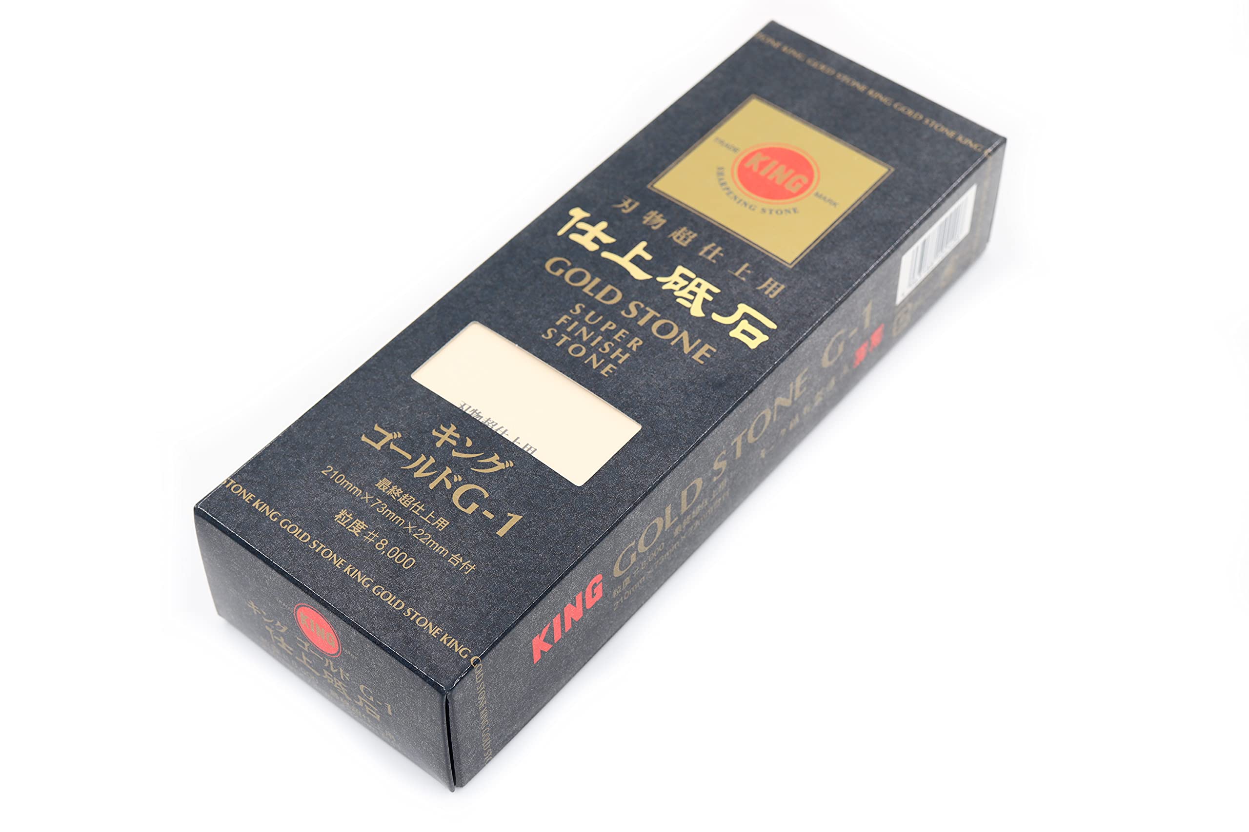 Piedra de afilar japonesa King Gold Stone G-1 Grano #8000 con base antideslizante de estabilidad, grano ultrafino, acabado de afeitar y pulido Espejo, piedra Nagura incluida