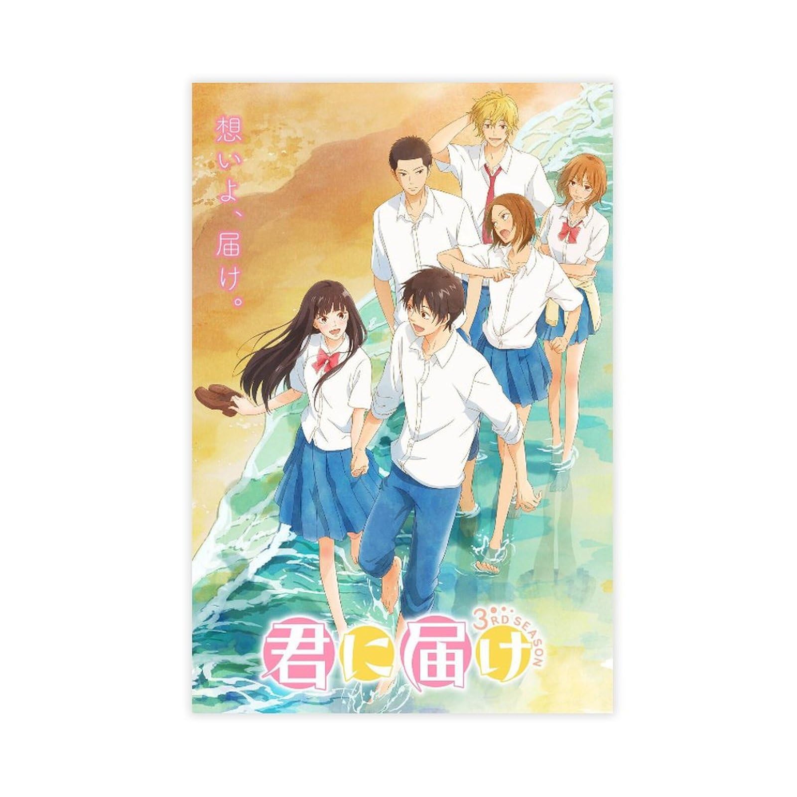 YUI ポスター FROM ME TO YOU ポスター YUI From Me To You Album Cover Sticker