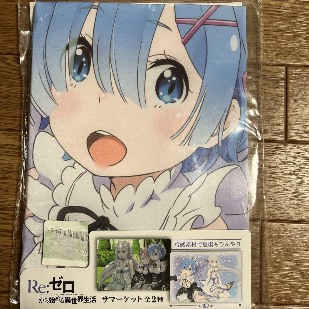 Amazon.co.jp: Re:ゼロから始める異世界生活 サマーケット 全2