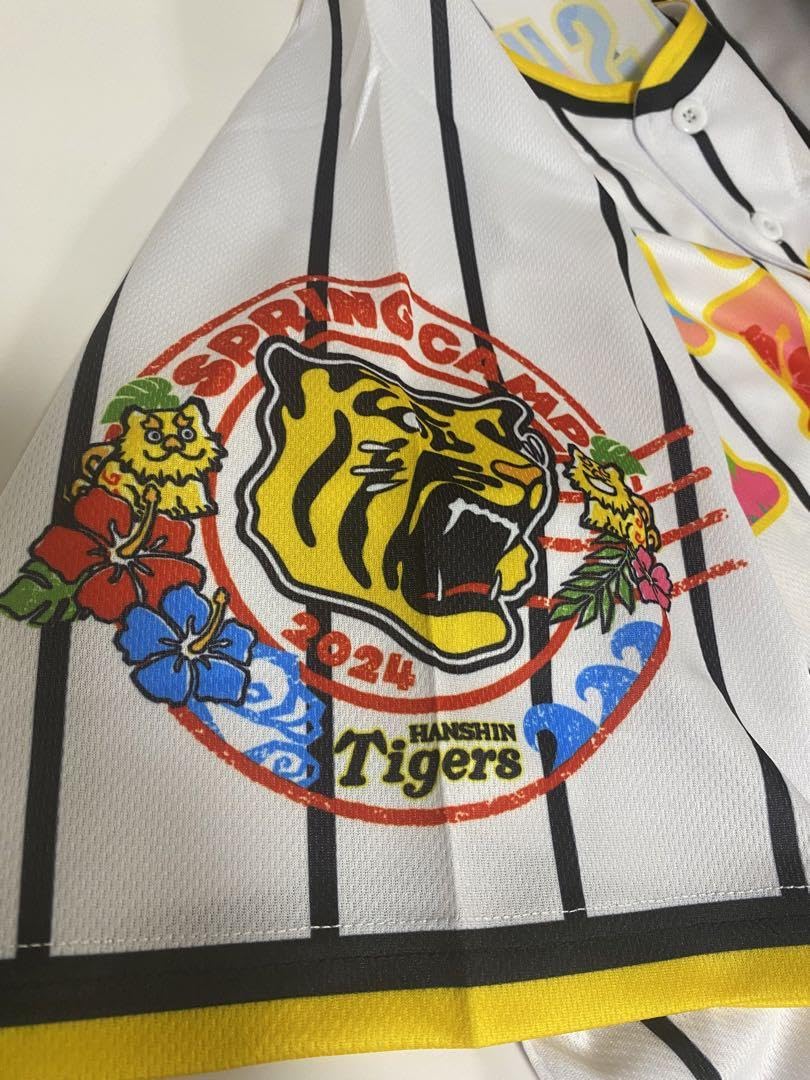 Amazon.co.jp: 完売品【沖縄限定】阪神タイガース宜野座キャンプ森下