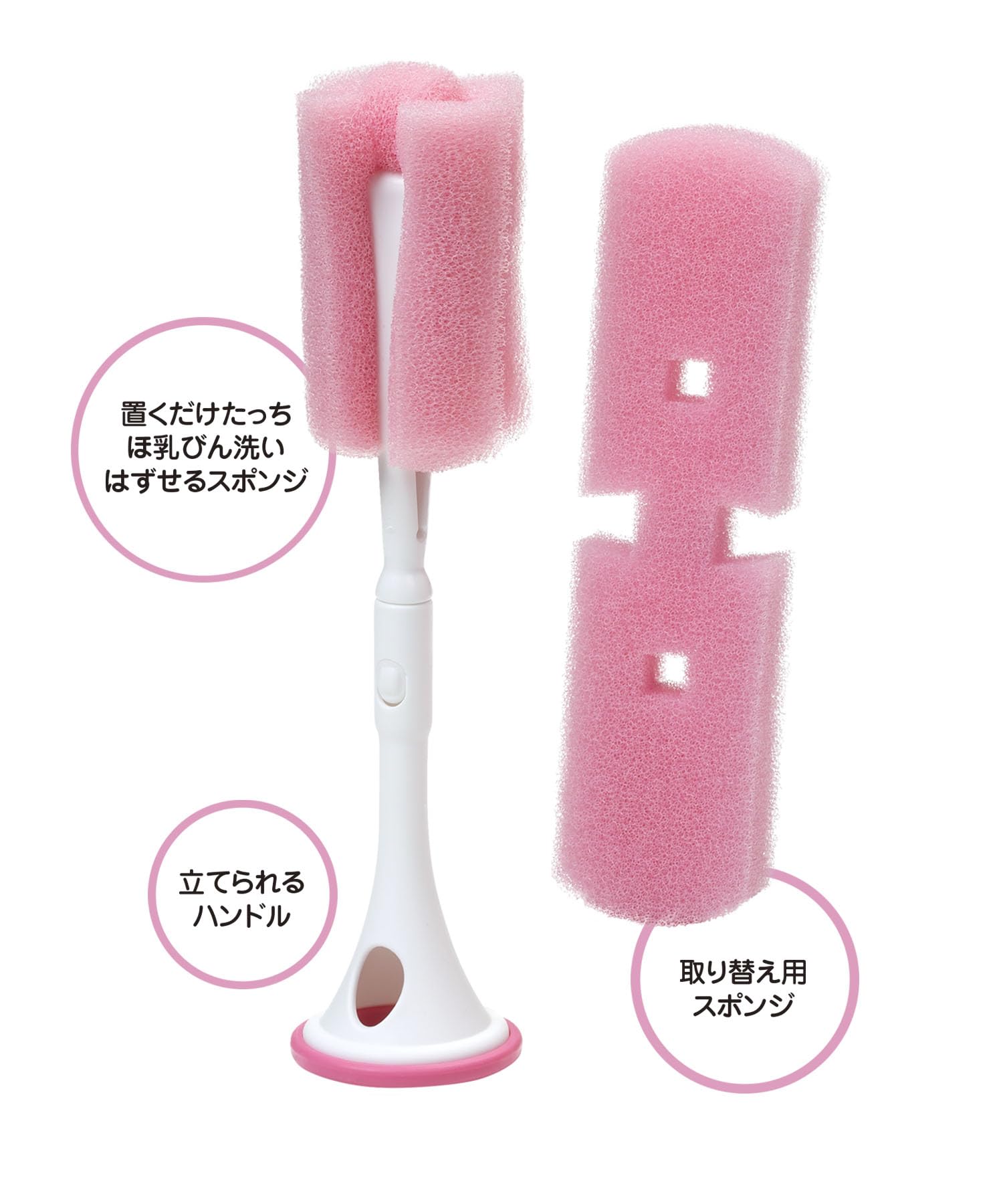 Amazon.co.jp: まめいた(Mameita) 置くだけたっち ほ乳びん洗い