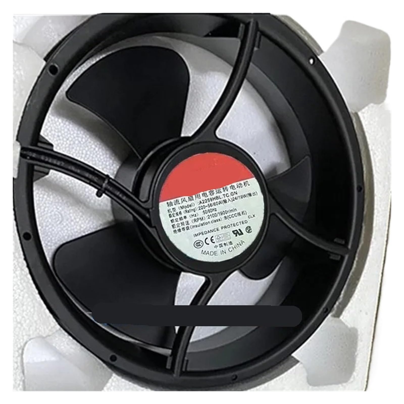 Etnanupin One Color A2259-Hbl Tc.gn 220V 25489 254 * 254 * 89Mm Cooling Fan