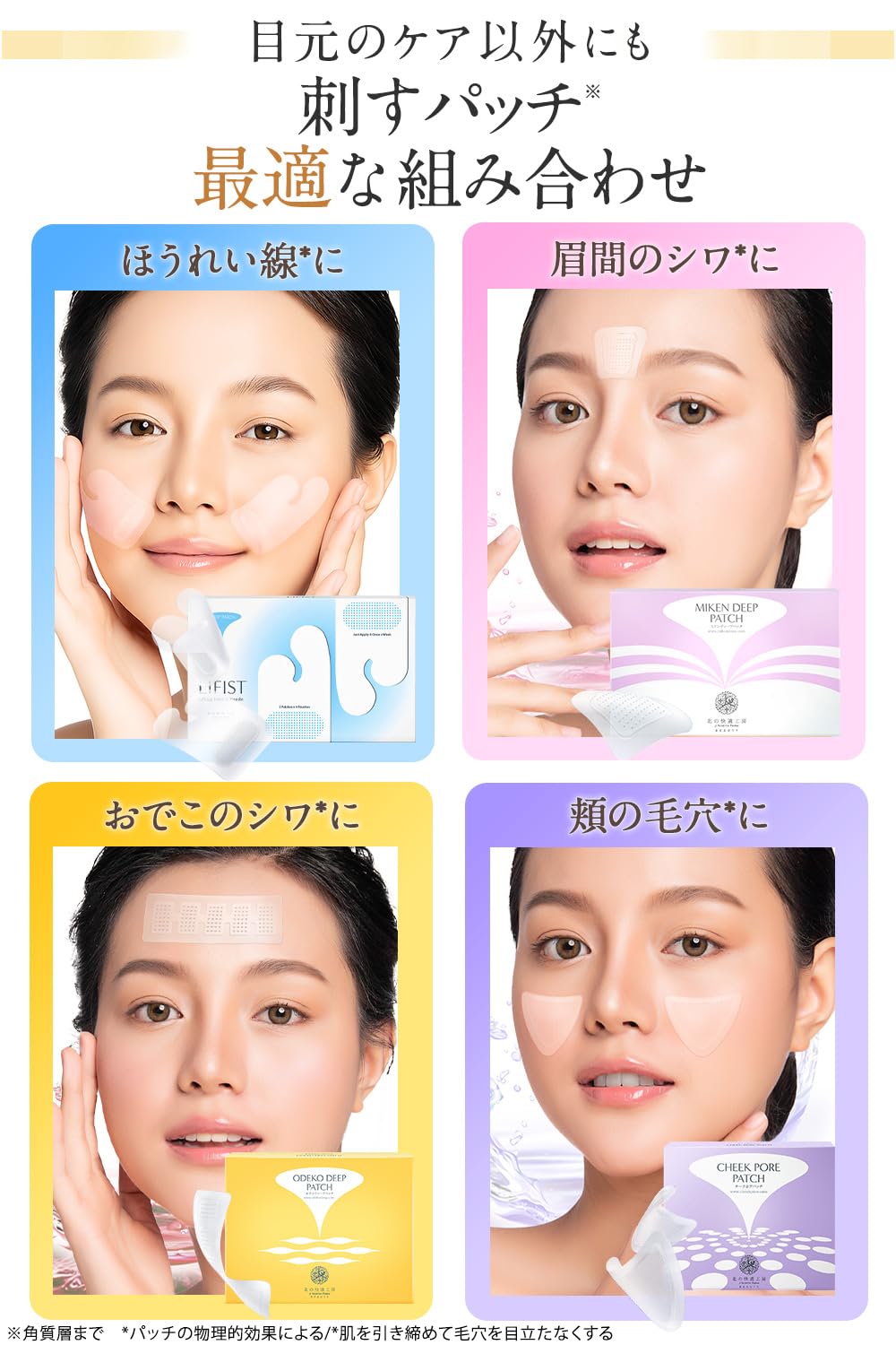 Amazon.co.jp: 北の快適工房: 全商品一覧