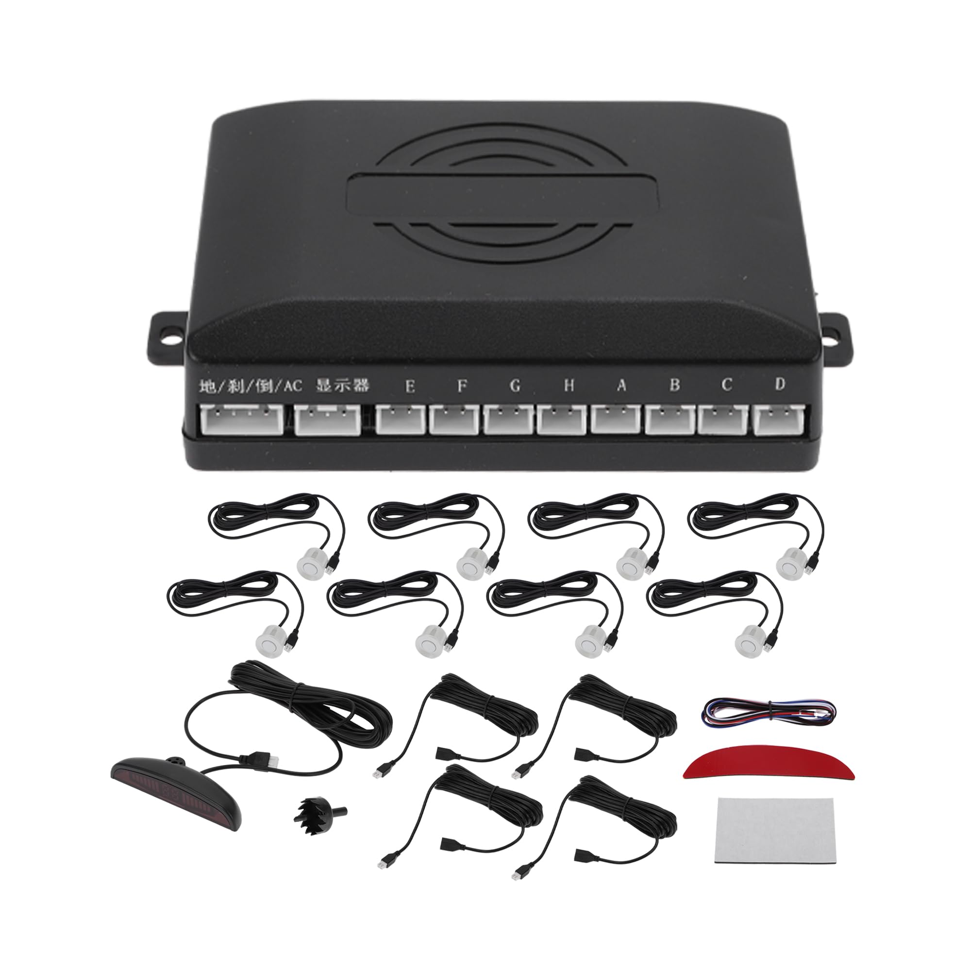 Motoforti Sistema De Radar De Reversa Con Alarma Para Autos SUV