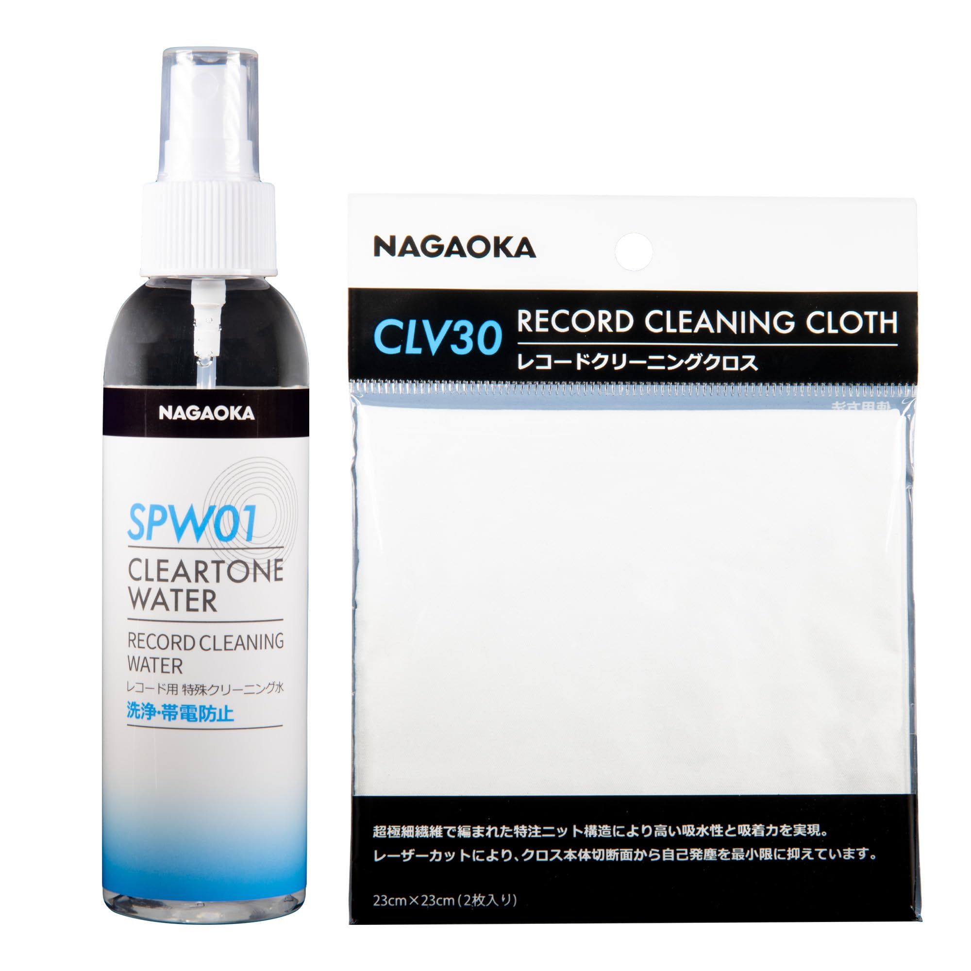 Amazon.co.jp: NAGAOKA レコード洗浄液 クリアトーンウォーター