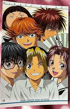 Amazon.co.jp: ヒカルの碁ポストカードセット(ノーマルのみ9種
