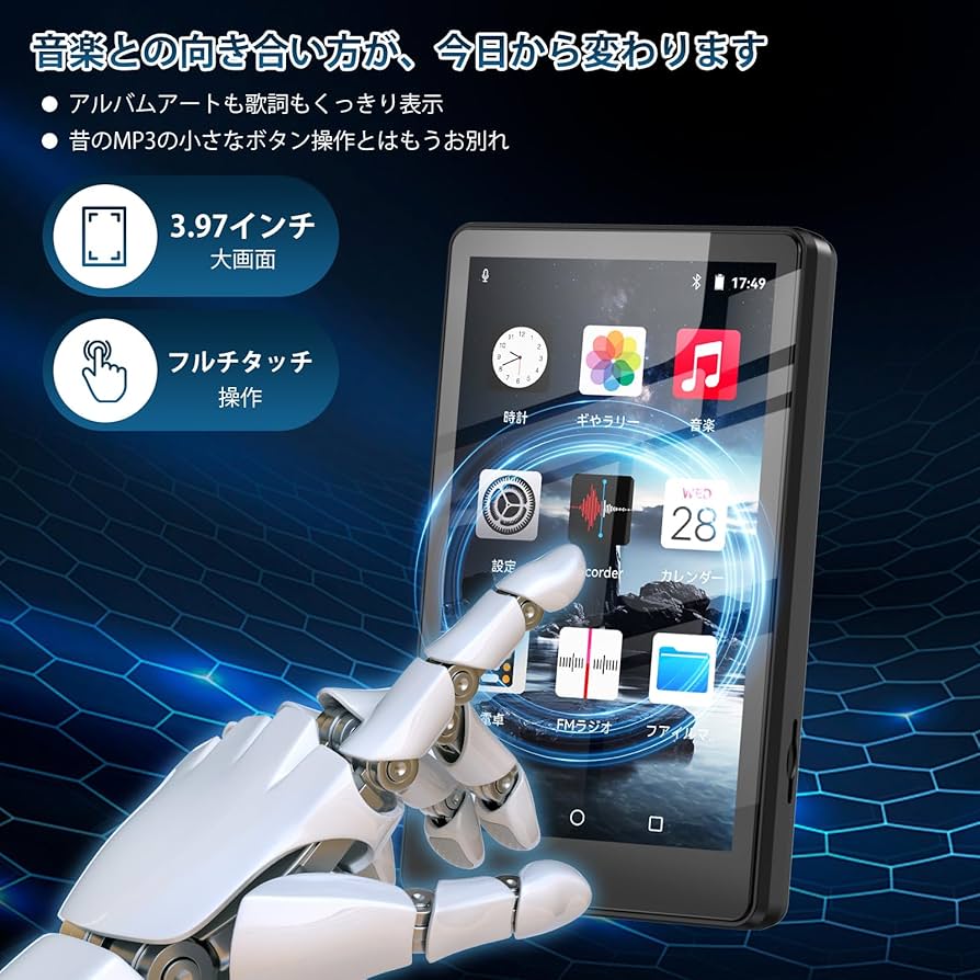 vcj プレイヤーカード カード VCJ sp2 プレイヤーカード FENNEL GON - メルカリ