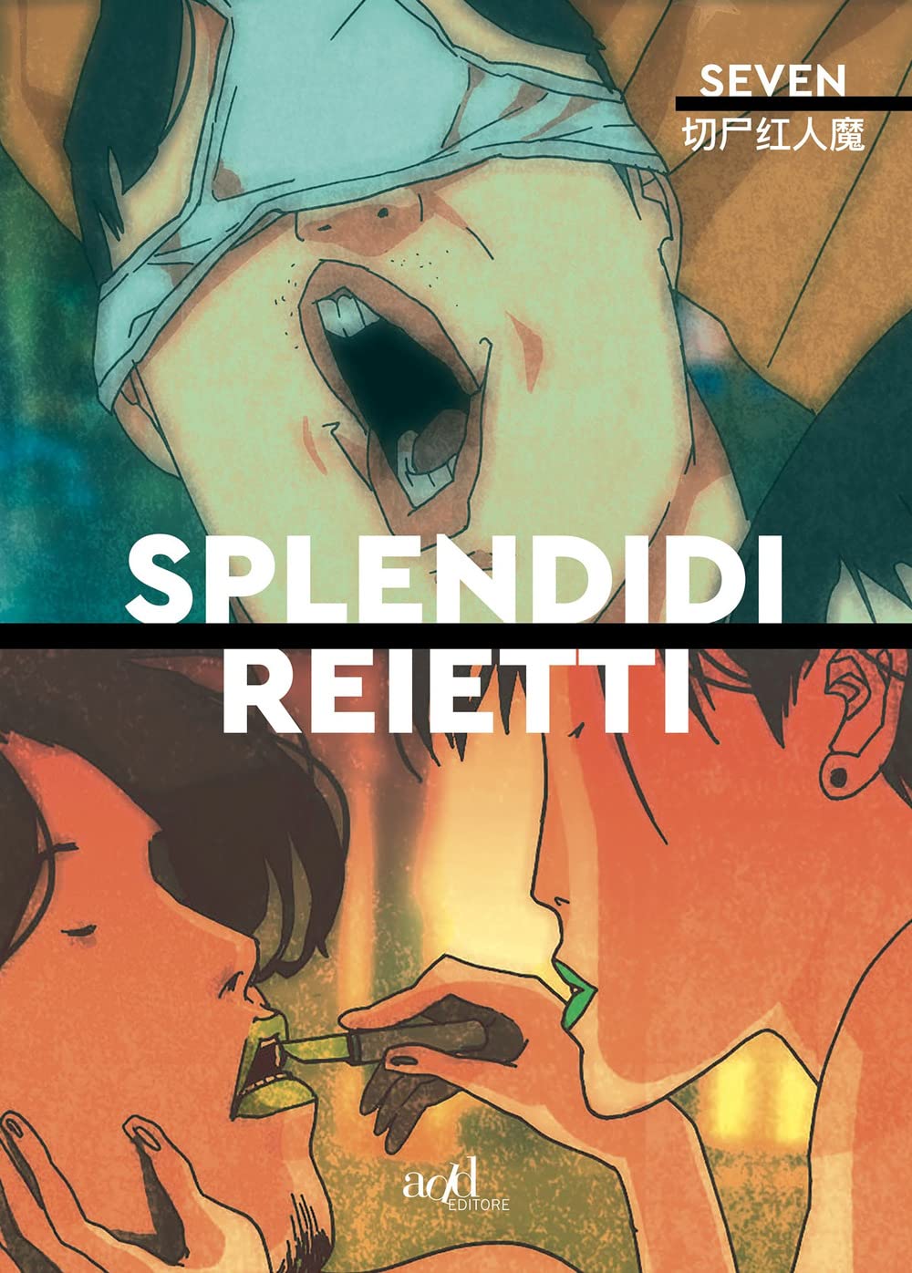 Splendidi Reietti - 4
