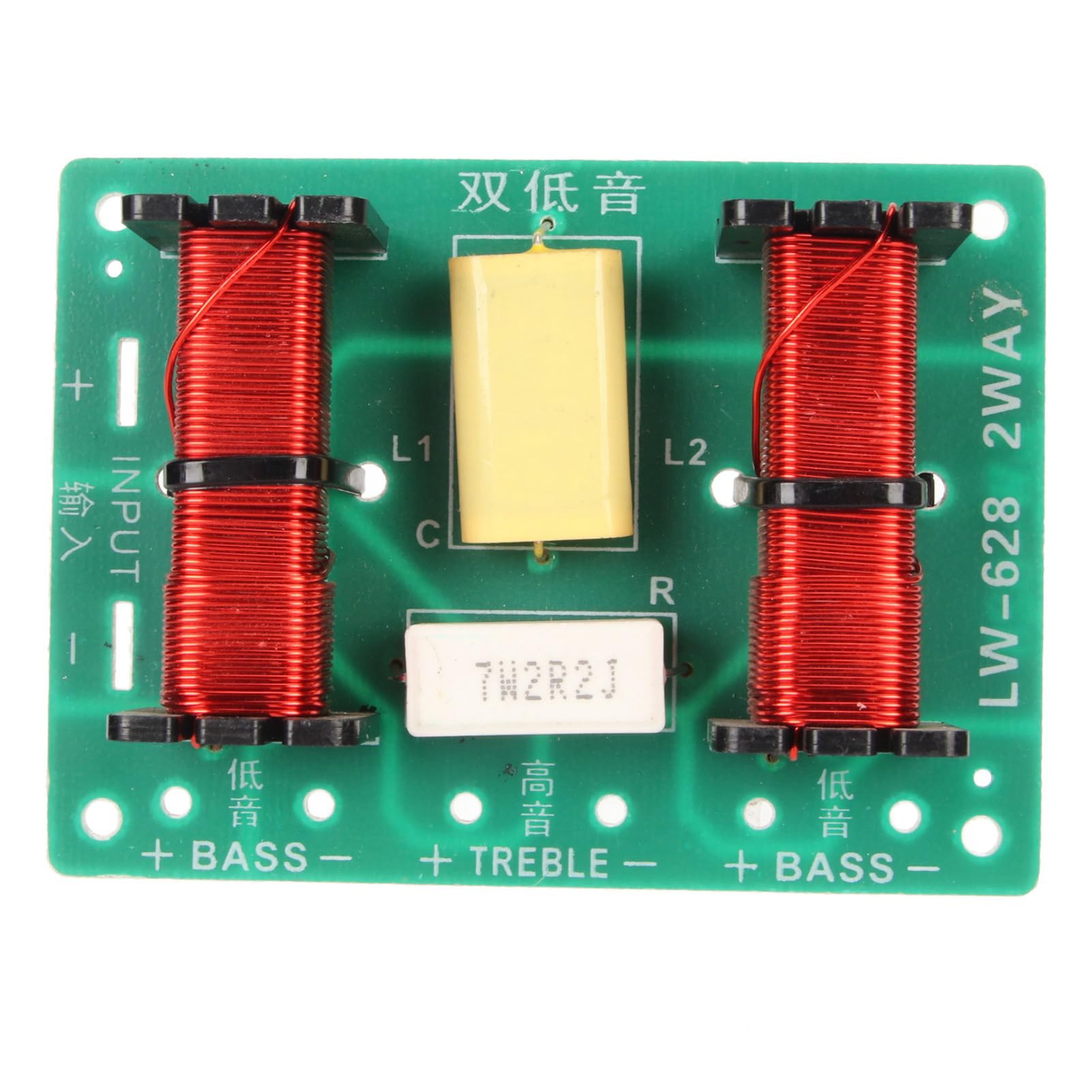 Audio Crossover Filter Distributor, 120W Good Circuit Conductivity Home Audio Speaker Frequency Divider