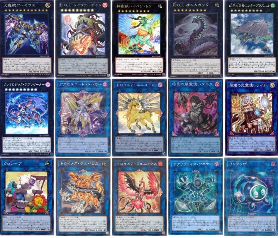 Amazon.co.jp: 【デッキ販売】 糾罪巧 デッキ エニアクラフトデッキ