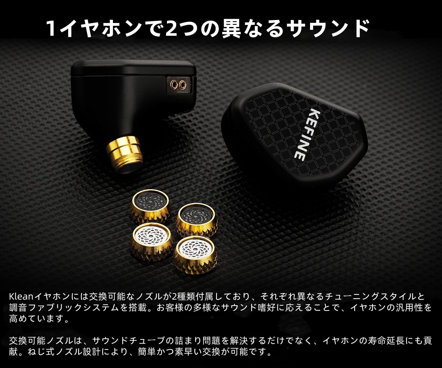 Amazon.co.jp: 【Yinyoo Kefine Klean】有線イヤホン タイプc イヤモニ